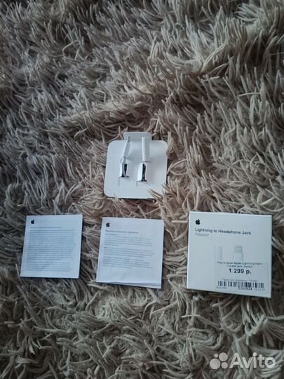 Переходник Apple Lightning 8-pin-3.5mm jack