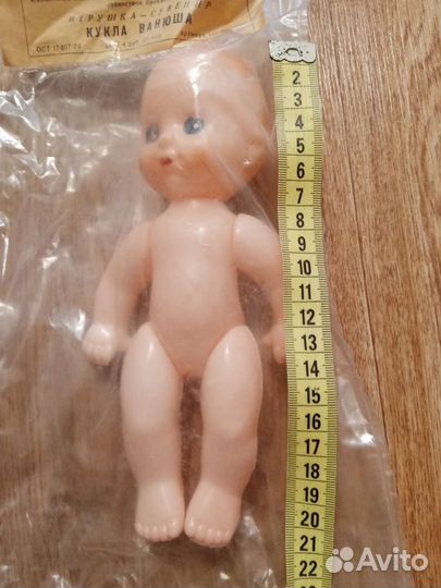 Пупсики детские Ванюша, производство СССР