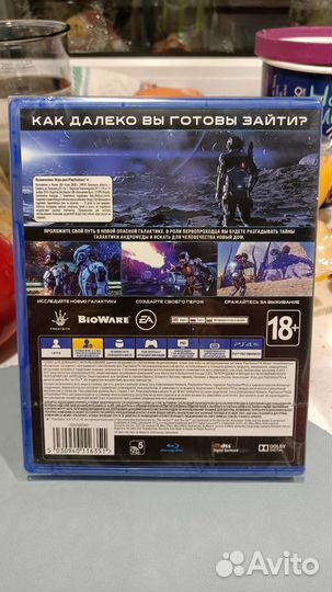 Mass Effect Andromeda PS4