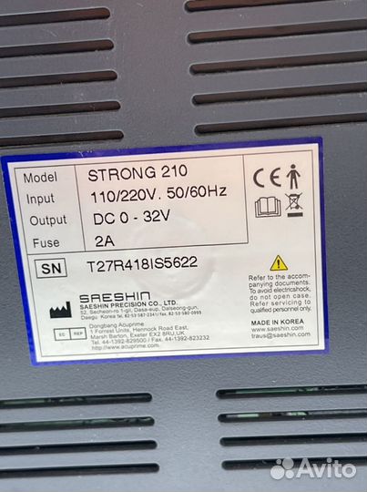 Аппарат для маникюра