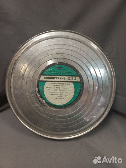 Банка от кинопленки