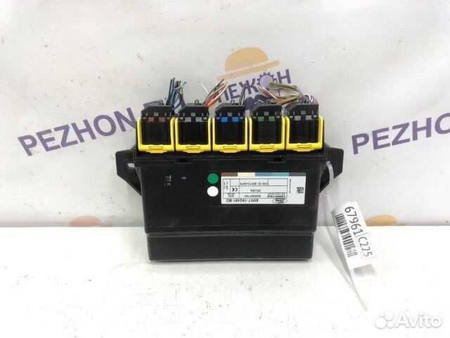 Блок управления центральным замком Ford Kuga