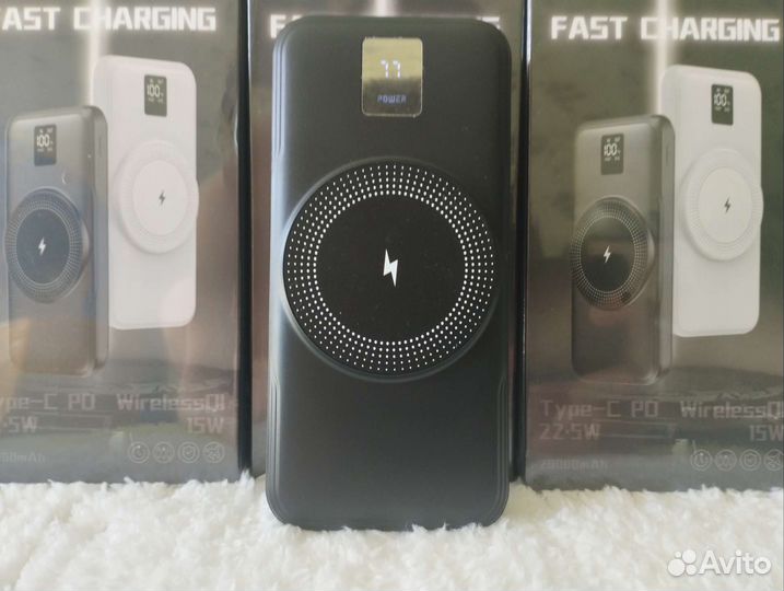 Повербанк 20000 mah Dajbog / Быстрая зарядка