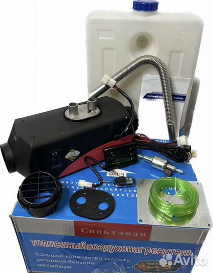 Дизельный отопитель