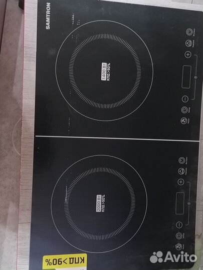 Варочная панель электрическая плита бу