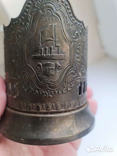 Подстаканники 60 лет СССР