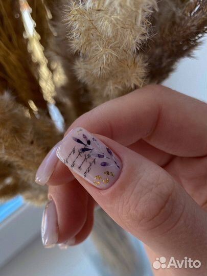 Мастер маникюра