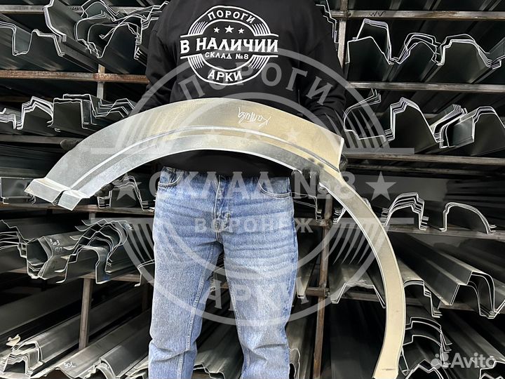 Ремонтная арка Chevrolet Captiva