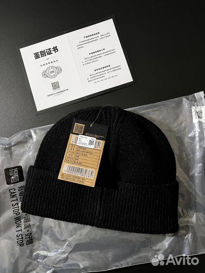 Шапка The north face оригинал