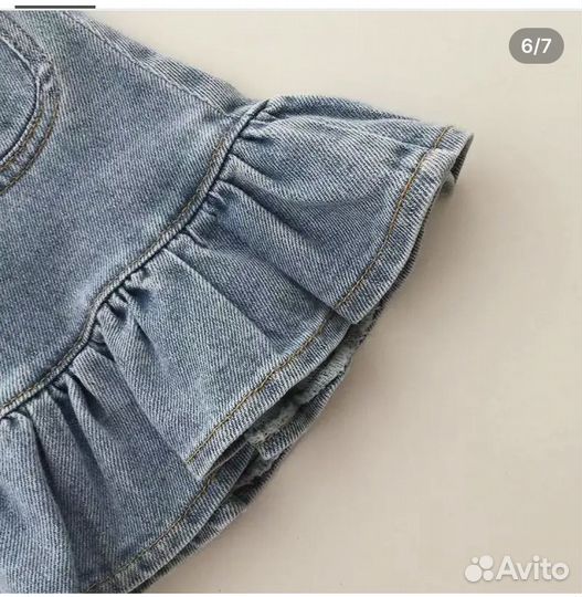 Юбка для девочки