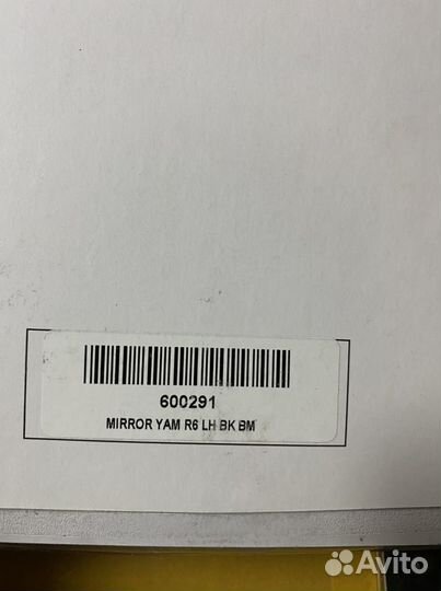 Зеркало заднего вида yamaha YZF R6 2006 2007