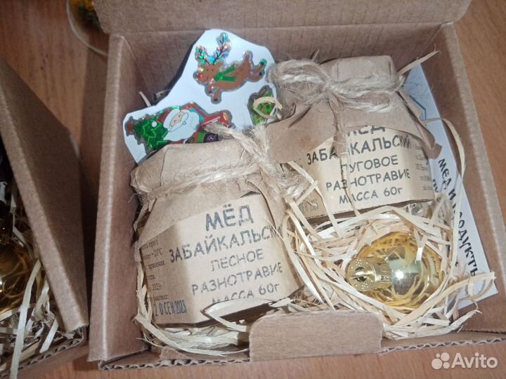 Подарочные наборы
