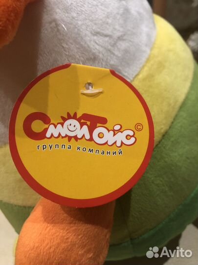 Щенок Шарик мягкая игрушка