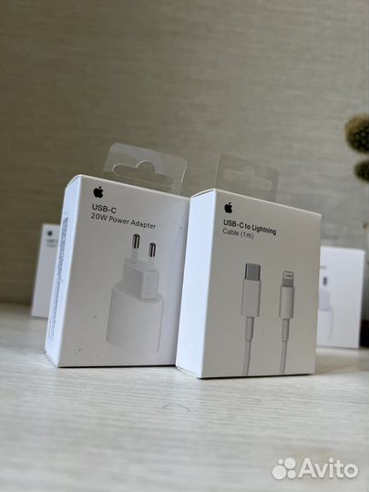 Зарядное устройство на iPhone 20w
