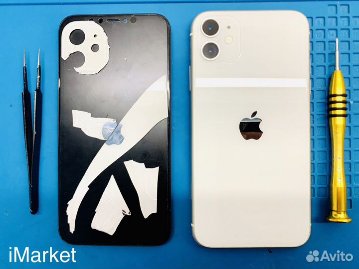Заднее стекло iPhone 11. С заменой и без