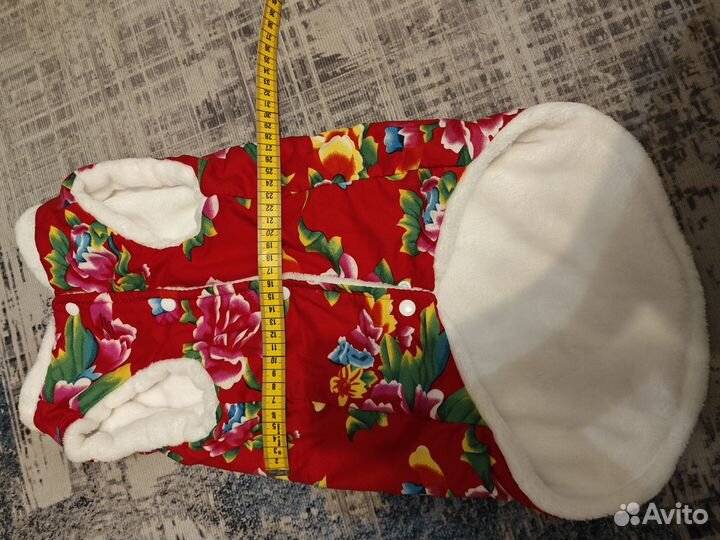 Куртка для собак мелких пород