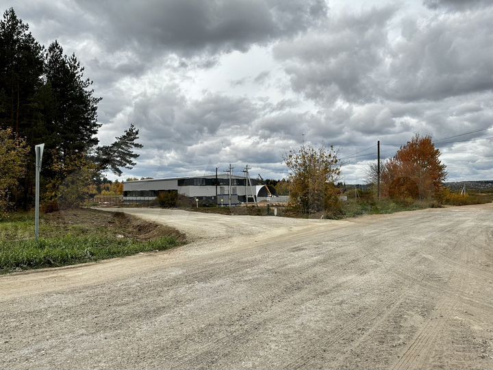 Участок 47,3 сот. (промназначения)