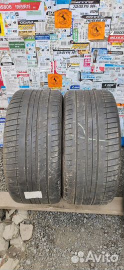 Michelin Pilot Sport 3 275/30 R20 97Y