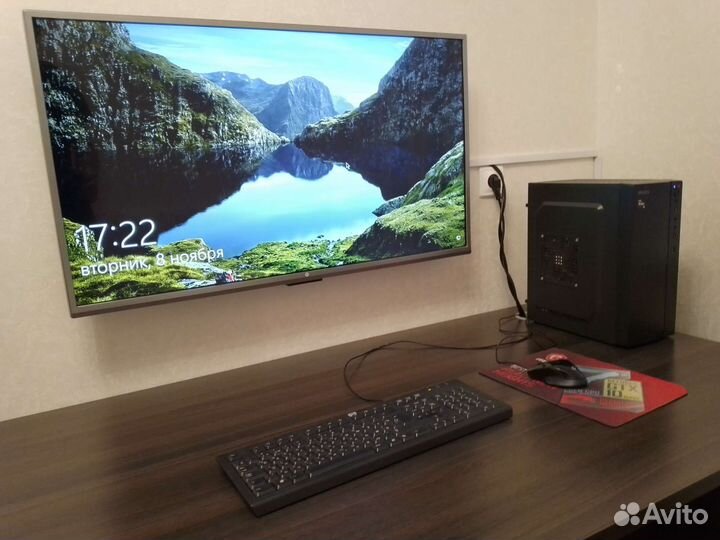Домашний Игровой Комплект Пк AMD