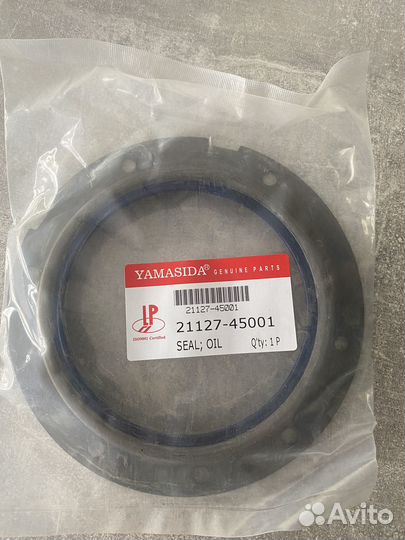 Сальник коленвала задний 21127-45001 county/HD45/6
