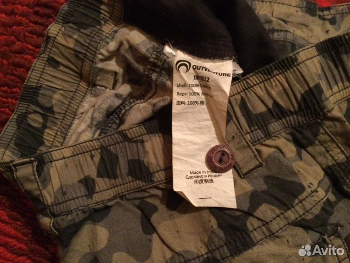 Шорты Outventure 152см