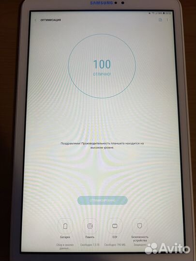 Планшет Galaxy Tab A