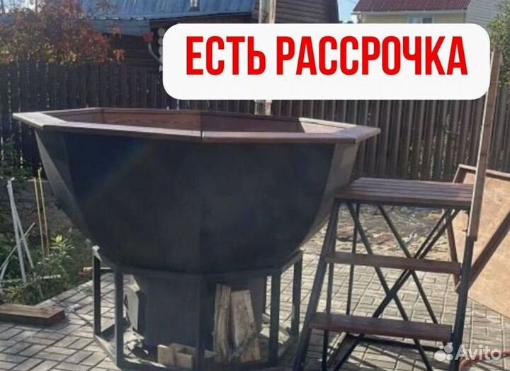 Банный чан 200 см диаметр от производителя