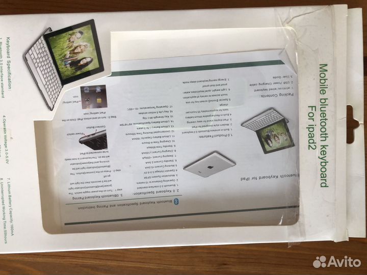 Клавиатура для айпеда blutooth