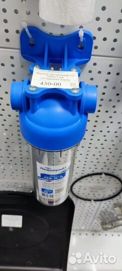 Фильтр для воды