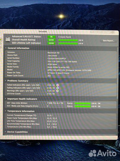 Apple iMac 27 retina 5k 2020