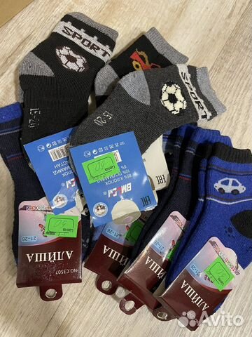 Мохровые носки детские