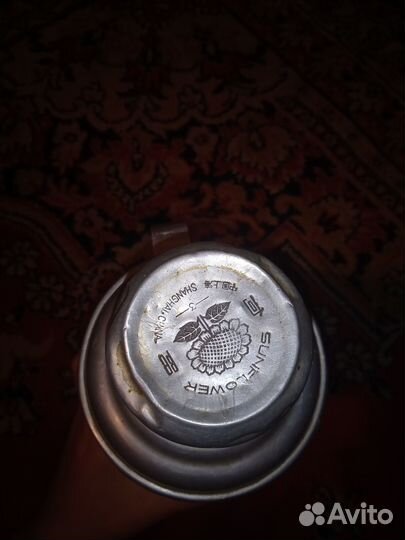 Термос СССР на 1,2 литра