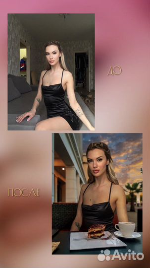 Рисую арты на заказ и обработка фото (платно)