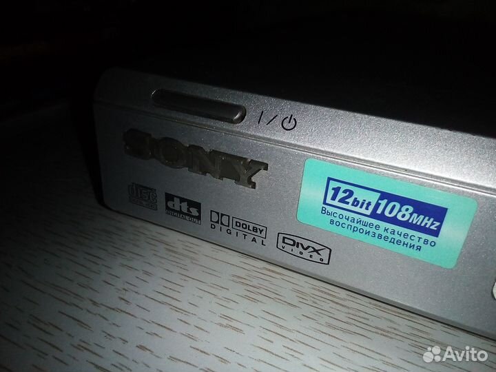 DVD плеер Sony DVP-NS32 (Венгрия)