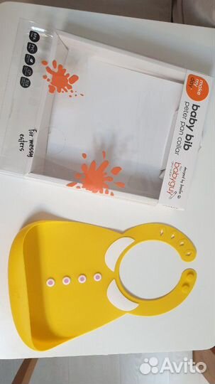 Нагрудник Make my day