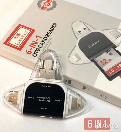 Картридер 6 в 1 Earldom OT71 USB/Lightning/Type-C