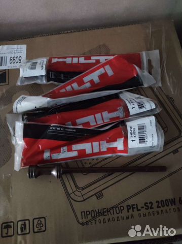 Поршень Xilti X-460 PSM