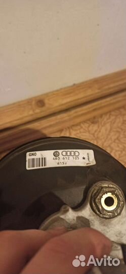 Вакуумный усилитель тормозов ауди A6 C5 (S6,RS6)