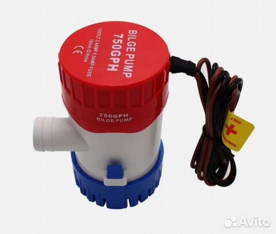 Помпа трюмная