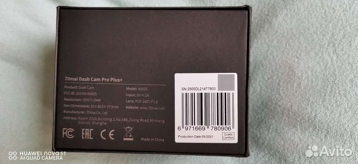 Видеорегистратор 70mai Dash Cam Pro Plus +