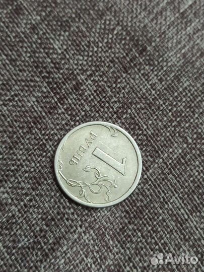 1 рубль 2008 года спмд