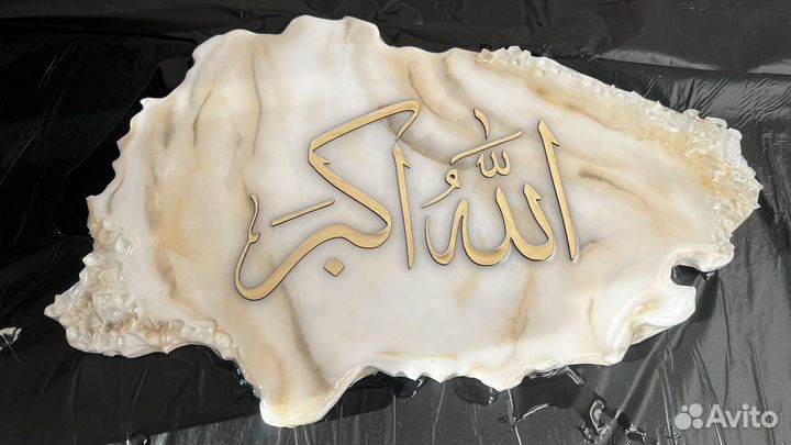 Шамаиль на заказ из эпоксидной смолы