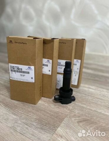 Катушка зажигания Solaris/Rio/Ceed/Elantra