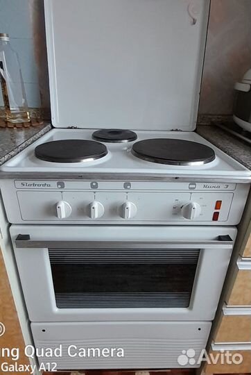 Электроплита бу