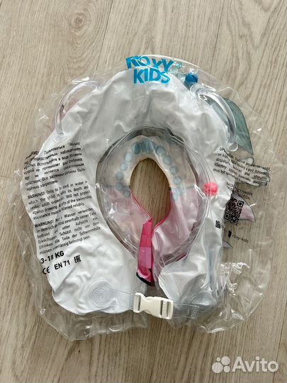 Круг для купания