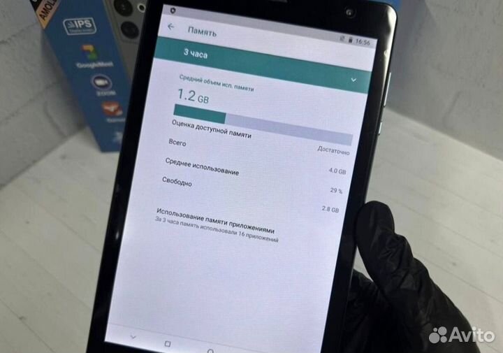 Новый планшет UmiiO 4/64GB Android 2023
