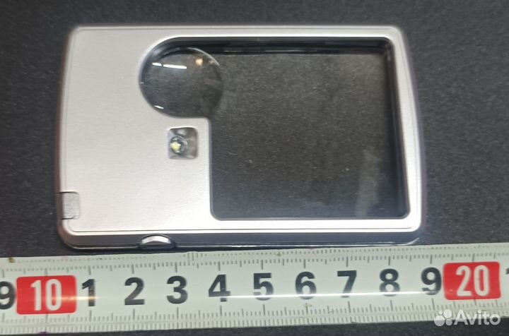 Лупа с подсветкой