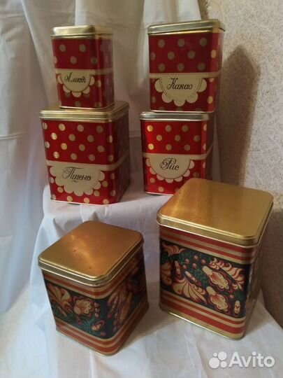 Банки для сыпучих продуктов из СССР