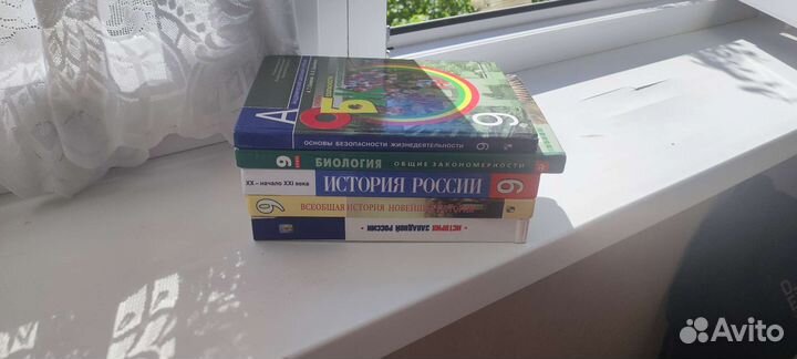 Учебники 8-9 класс.500 шт.Раб. тетради, атлас,к/к