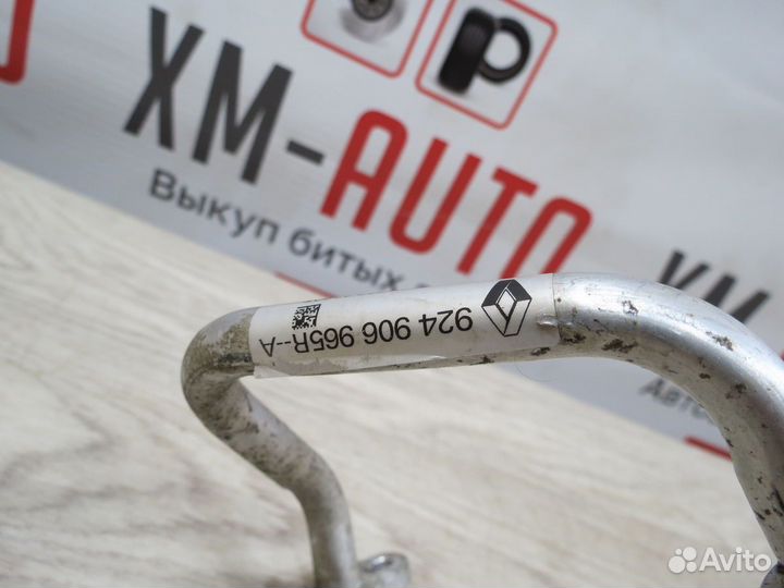 Трубка кондиционера Renault Duster